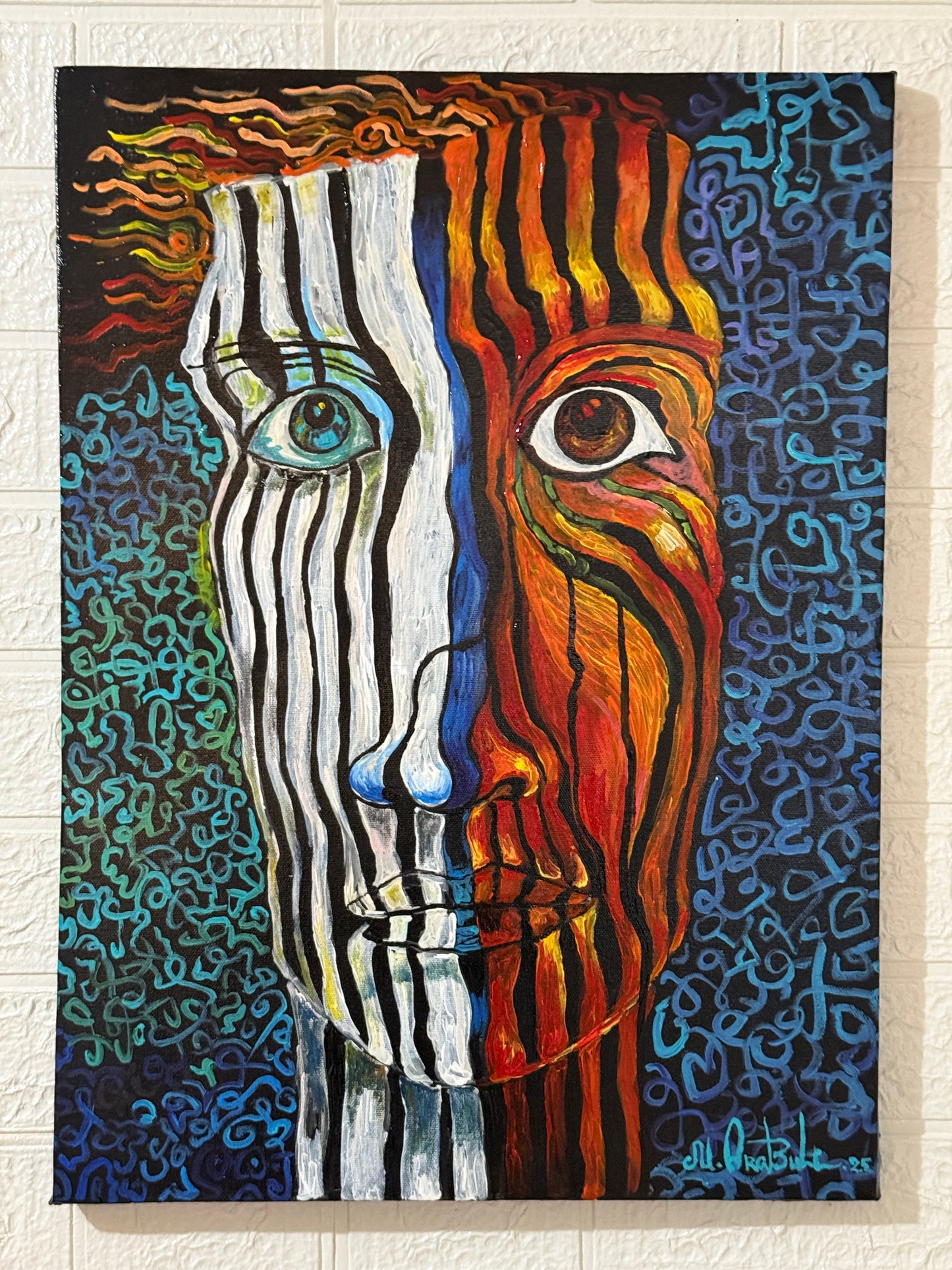 Inner Spectrum