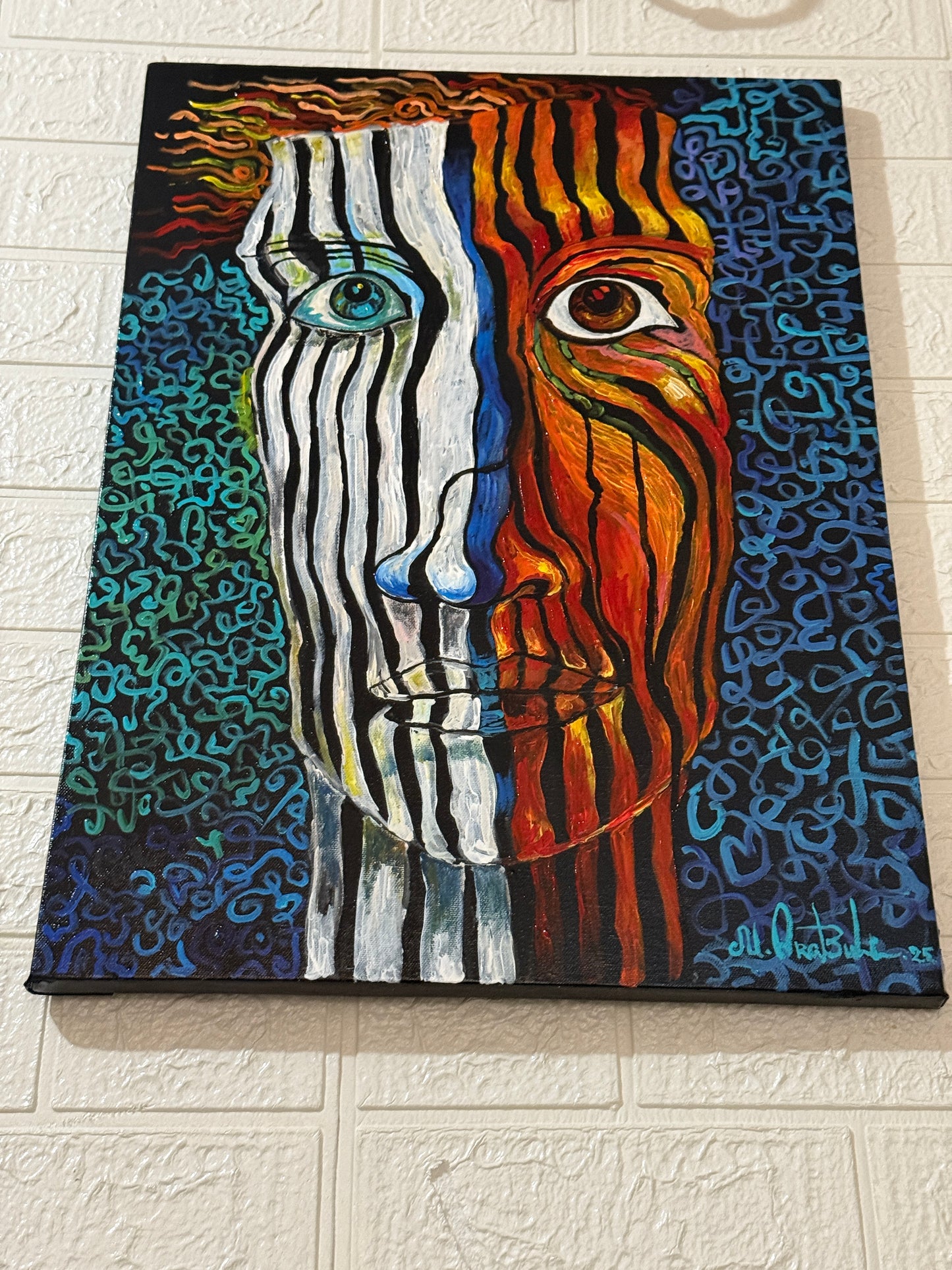 Inner Spectrum